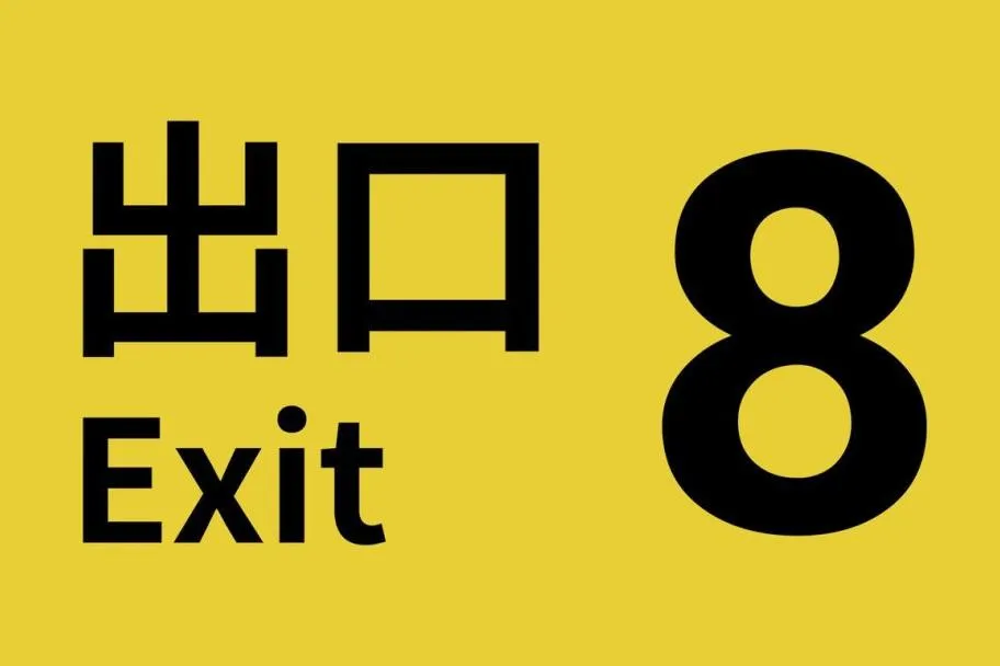 Switch游戏排行榜前100：深度解析与推荐