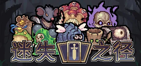 2025年Steam游戏排行榜：不可错过的热门游戏推荐