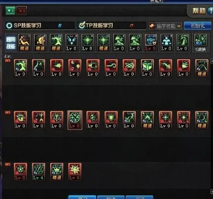 DNF空血流召唤技能加点攻略详解
