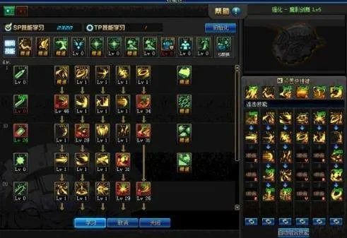 DNF黑暗武士装备精通与技能加点解析