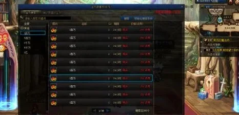 DNF徽章快速获取攻略：多种途径助你提升装备属性