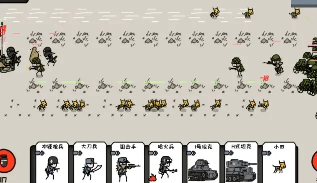 2025年十大好玩的步兵游戏排名　步兵版游戏是什么意思