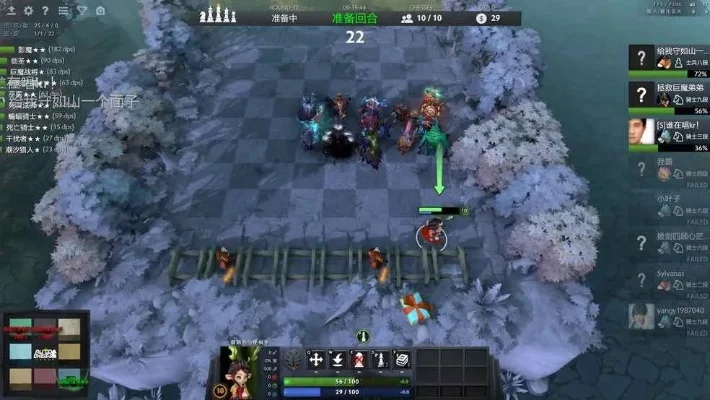 dota自走棋为什么不火了　dota自走棋还有人玩吗