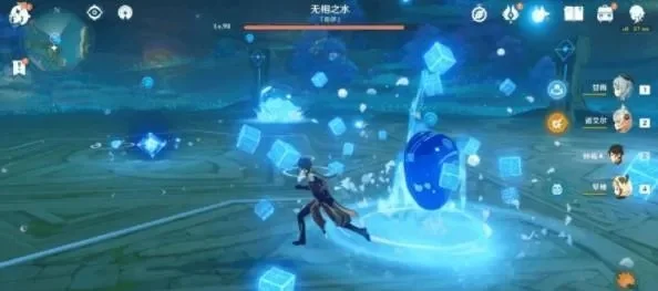 原神无相之水怎么打　原神无相之水怎么打最快
