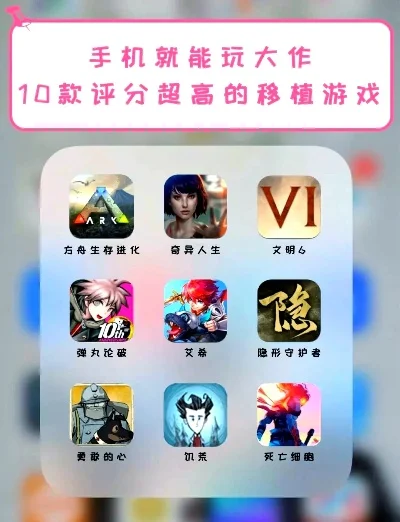 大冒险手机游戏排行榜　大冒险手机游戏排行榜最新