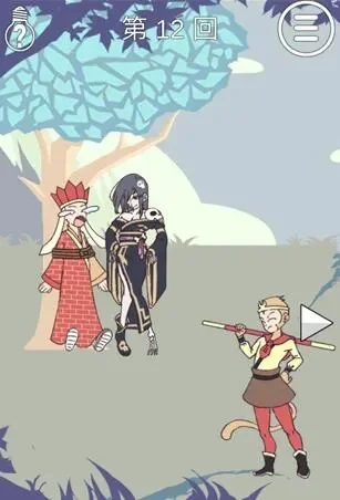 师傅与徒弟的小游戏攻略　师傅与徒弟的小游戏攻略大全