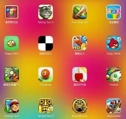 独立游戏与单机游戏：概念解析与区别