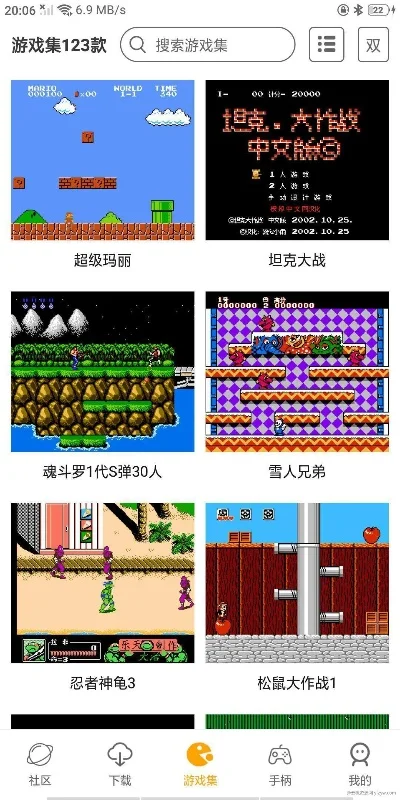 掌上小霸王游戏攻略分享：经典重温与休闲体验