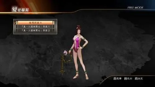 真三国无双5貂蝉解锁与获得攻略详解