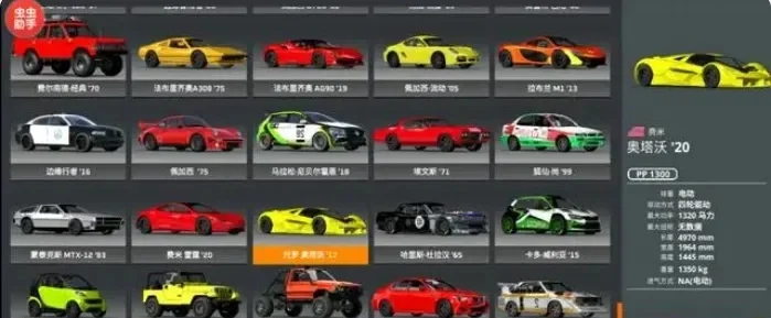 汽车游戏手机排行榜与热门模拟器手游推荐