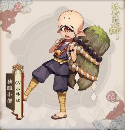 阴阳师独眼小僧刷怪位置及效率指南