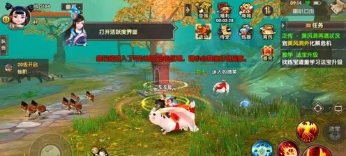 寻仙手游：坐骑选择与获取指南