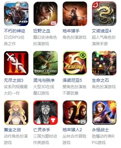 经典耐玩单机游戏推荐及不舍得删的原因