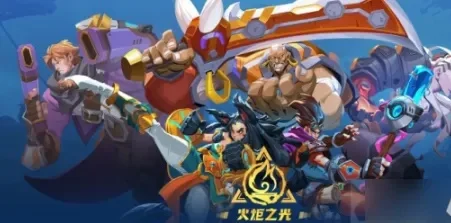 火炬之光无限怒火流派解析与最强炮轰流推荐