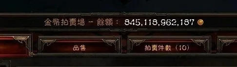暗黑破坏神3金币攻略：避免流失与Bug利用技巧详解