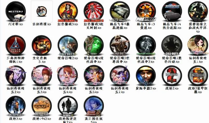 电脑单机游戏推荐与PSP经典中文游戏汇总