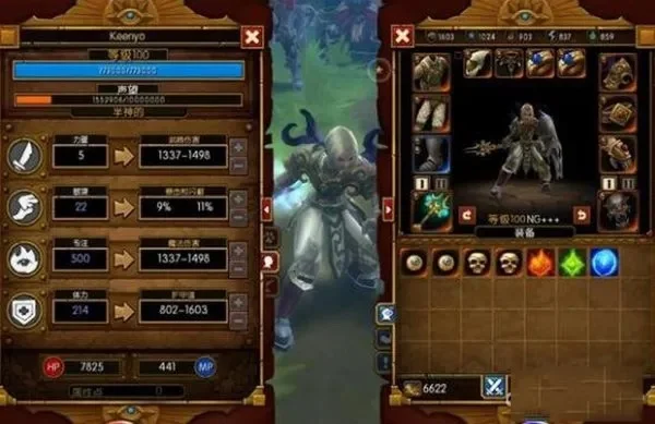 火炬之光2 MOD存放与启动全攻略