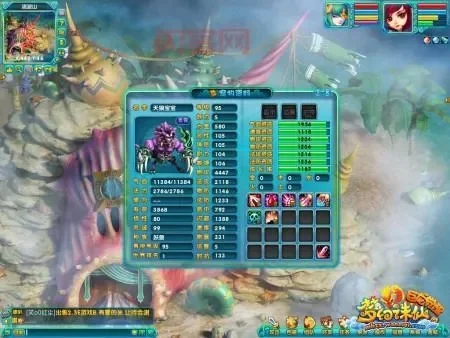 梦幻修仙升级全攻略：新手至高阶快速提升指南