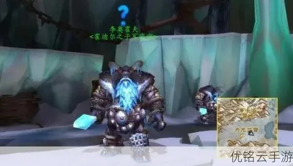 魔兽世界霍迪尔声望任务线，霍迪尔声望军需官在哪里