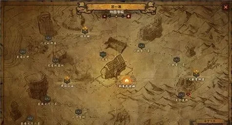 暗黑破坏神3：衣卒尔传送点与战斗攻略详解