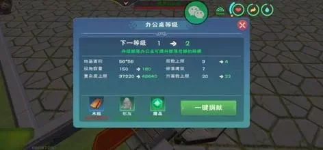 《创造与魔法》杀气值快速消除攻略：挂机与坐牢技巧