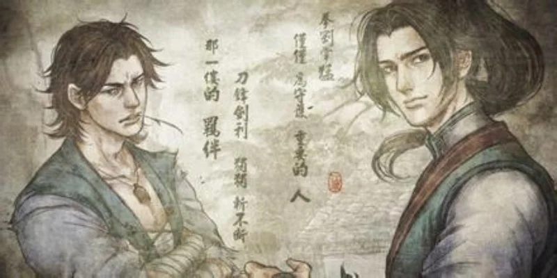 《侠客风云传苦茶版》攻略全解析：事件攻略、角色互动、玩法详解