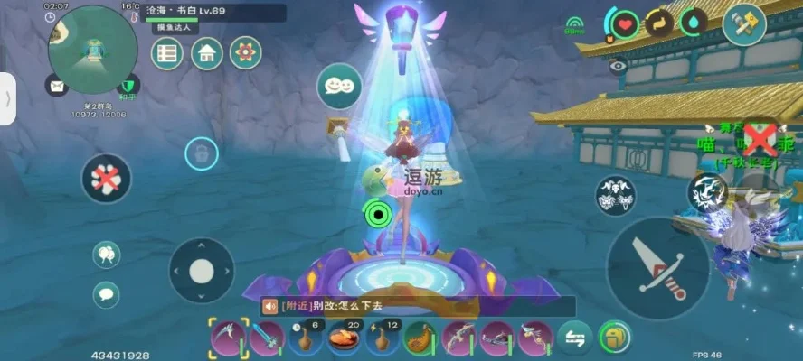 《创造与魔法》仙家洞府探险攻略：制作飞船、解封印、寻宝藏指南
