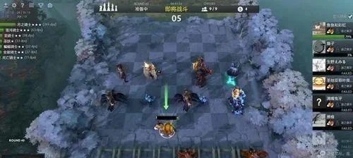 《DOTA2》自走棋出棋攻略：步骤详解与策略技巧