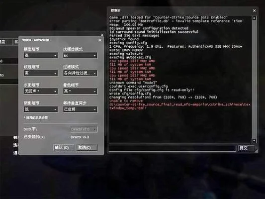 《反恐精英》设置每局时间：控制台与游戏选项详解