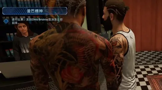 《NBA 2K22》轻松解锁个性化纹身攻略