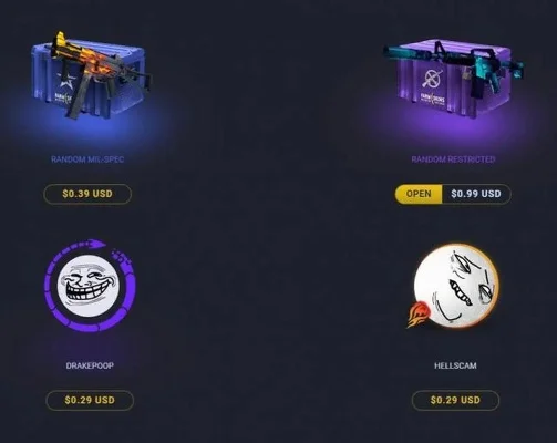 CSGO皮肤获取攻略：比赛活动、直播观看、社区抽奖等五种方法