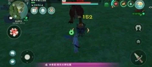 《创造与魔法》捕捉狼技巧：篝火诱捕与战斗攻略