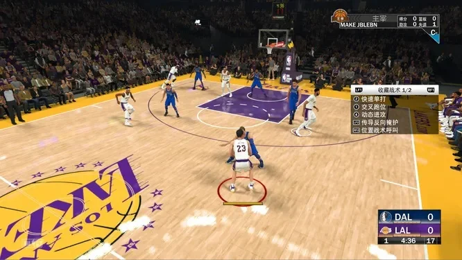 NBA2K22控卫PG战术指南：Q战术、快攻、控球与个人进攻技巧