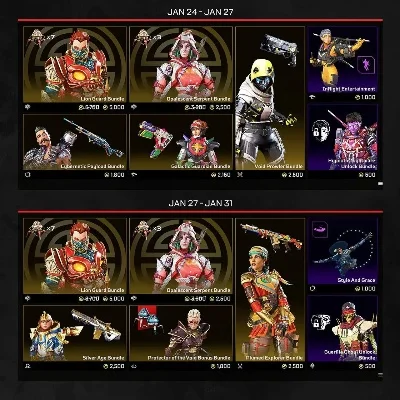 《Apex英雄》组合包获取攻略：升级奖励、任务活动、商店与社区活动