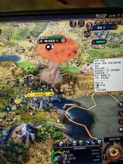 文明6核武器获取攻略：科技资源设施全解析