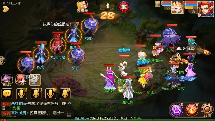 梦幻西游手游桃花侠士副本攻略：普通／困难难度打法及小贴士