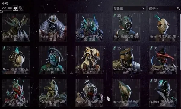 星际战甲狼妈挑战攻略：团队组合、物资准备、战斗策略及资源拾取指南