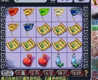 梦幻西游2仙玉攻略：月卡、跑环、金钥匙等高效使用技巧