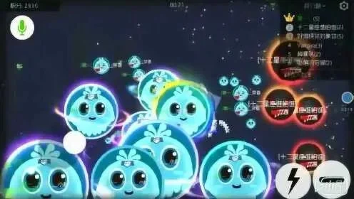 球球大作战五指瞬移技巧详解：准备、执行、合作与建议