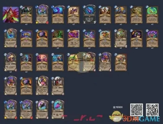 炉石传说信君贼攻略：核心卡牌解析及对抗策略
