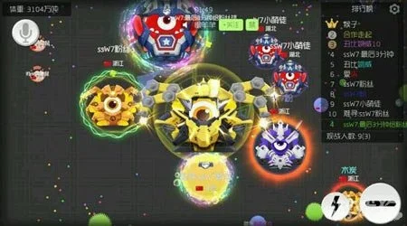 球球大作战段位升级攻略：星级划分、排行榜解析及提升技巧