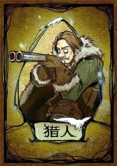 狼人杀平民攻略：提升胜率的关键技巧