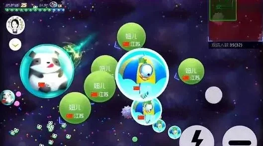 球球大作战隐藏球技巧攻略：角落、隐身、拐角、绿刺配合玩法