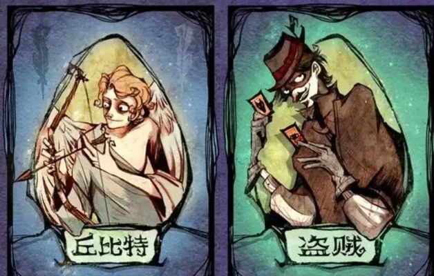 狼人杀愚者攻略：免疫出局技巧，沟通制胜策略