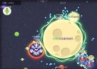球球大作战守护战攻略：团队协作与战术技巧全解析