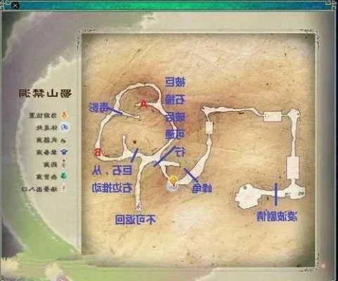 仙剑5蜀山禁洞怎么走-仙剑5禁洞探险指南