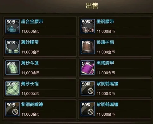 dnf手游帝国币重置-dnf手游帝国币重置指南
