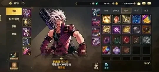 dnf手游55级搬砖-55级搬砖指南