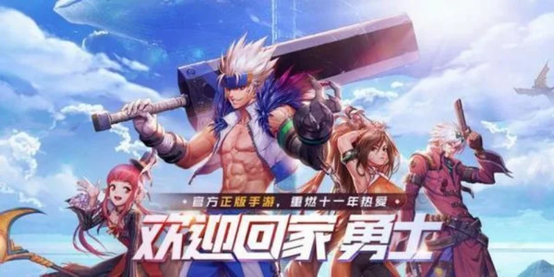 dnf手游怎么领疲劳-DNF手游疲劳值获取攻略