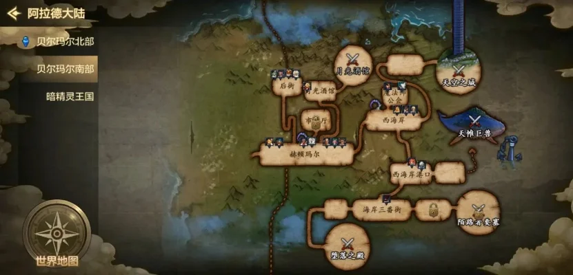 dnf手游前期要干嘛-高效成长路线图